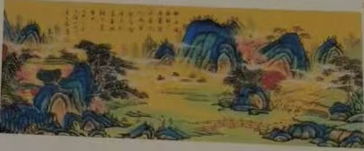 张大千《山水图》-嘉诚艺术