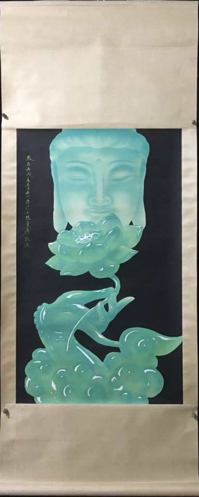 图片[1]-张大千《佛头莲花》-嘉诚艺术