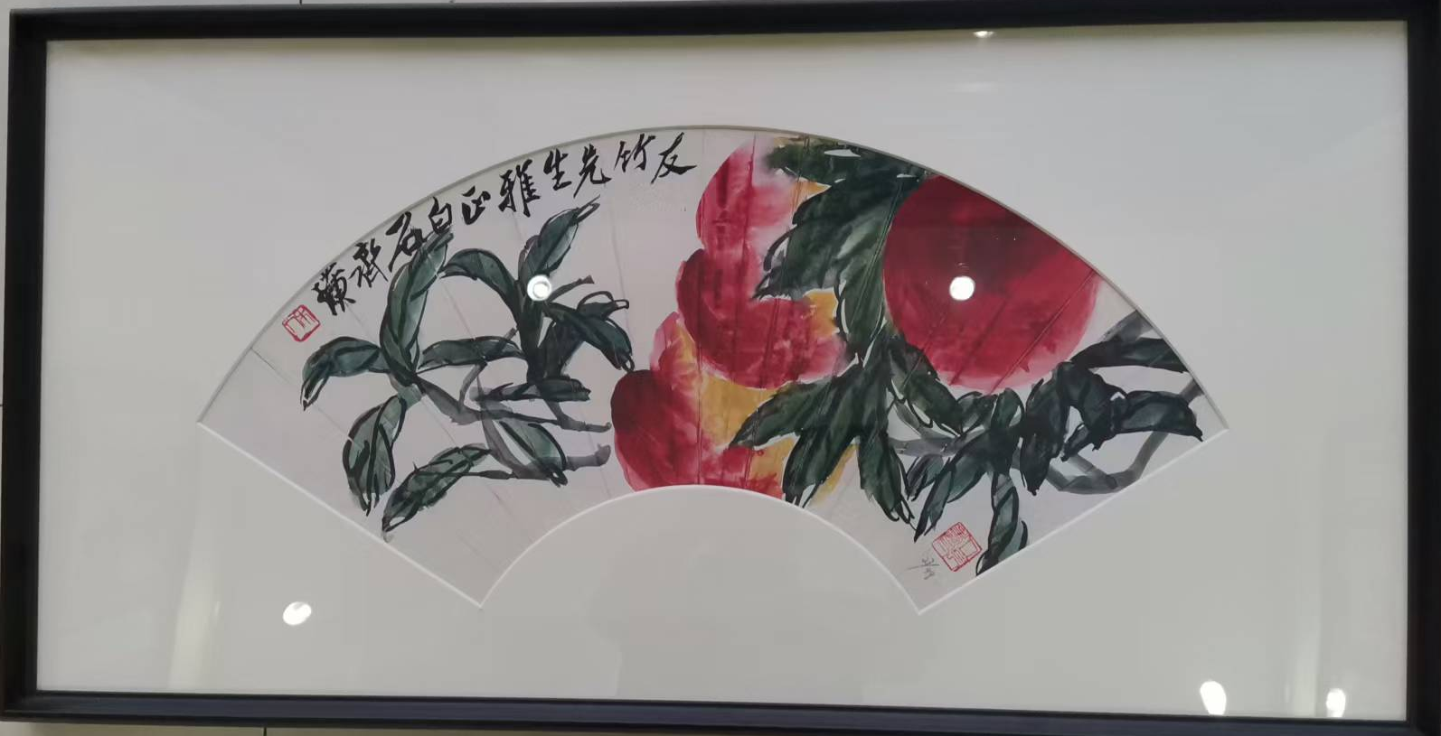 齐白石《长寿延年扇》-嘉诚艺术