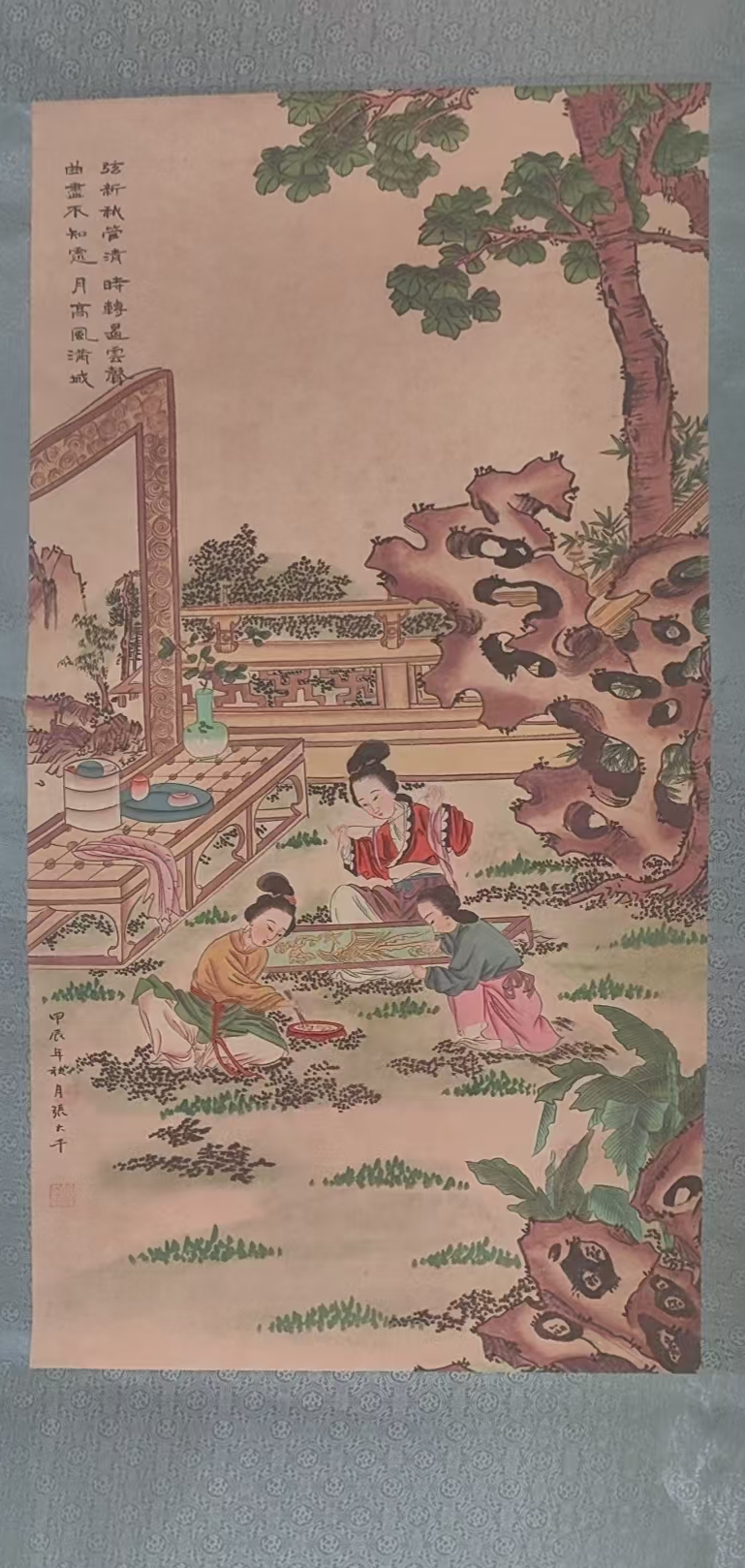 张大千《仕女图》-嘉诚艺术