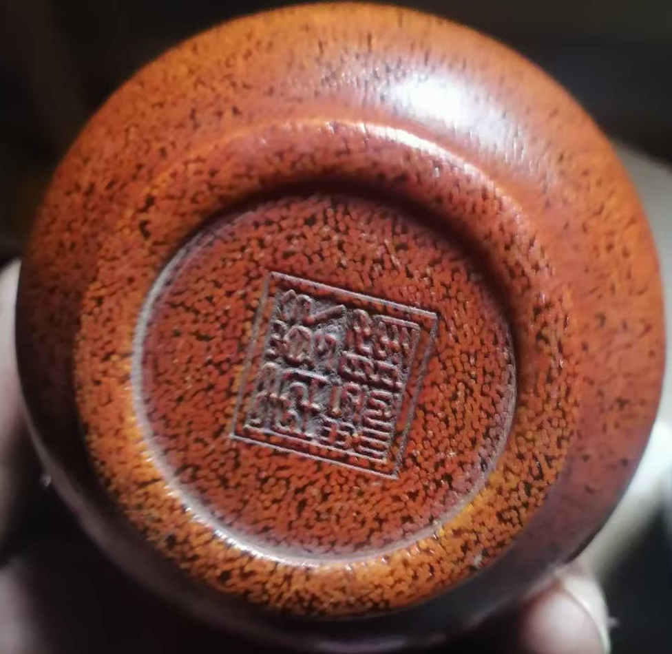 乾隆年制《紫砂壶》-嘉诚艺术