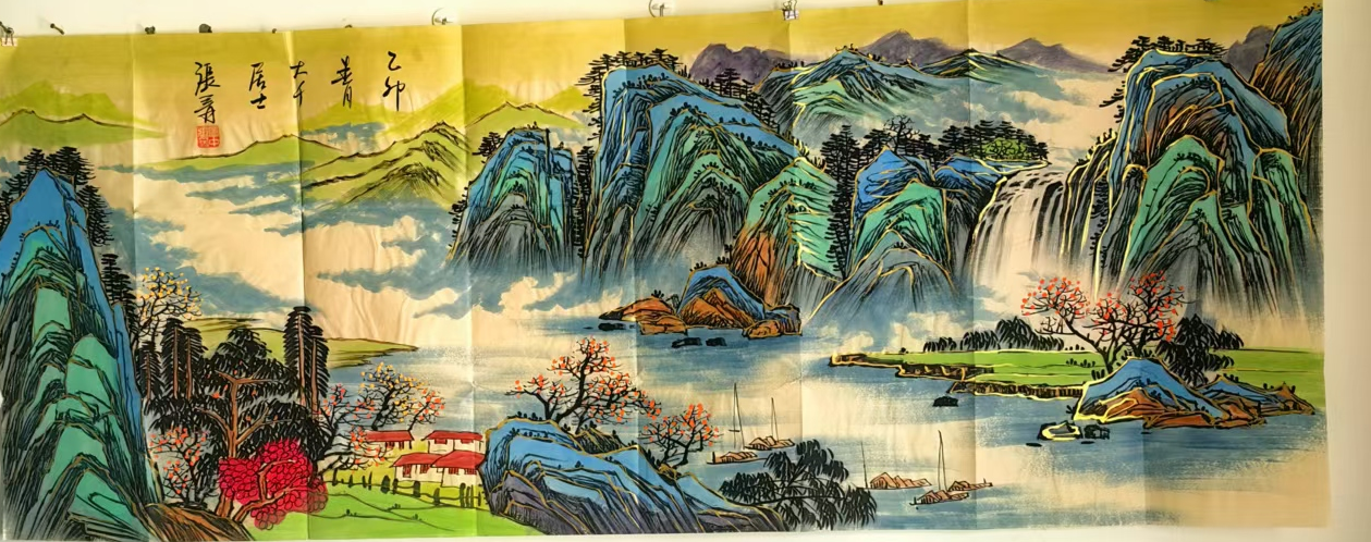 张大千《山水图》-嘉诚艺术