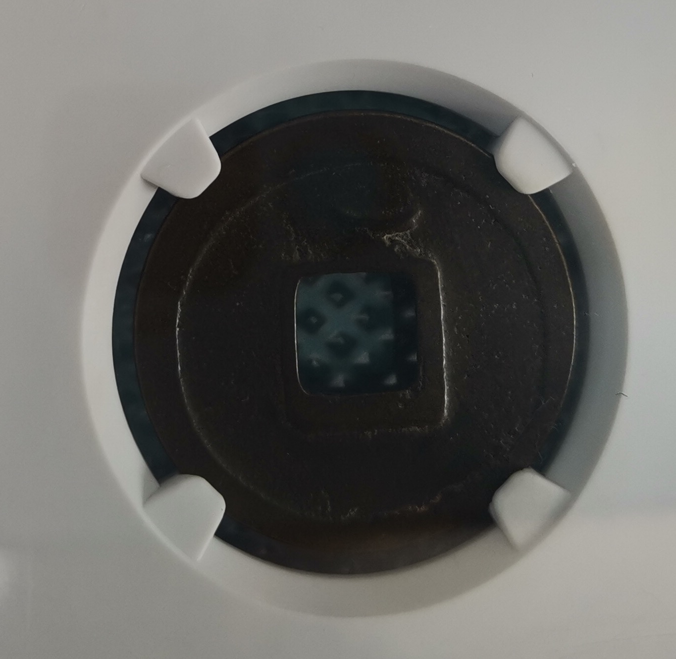 唐-开元通宝《背上月》