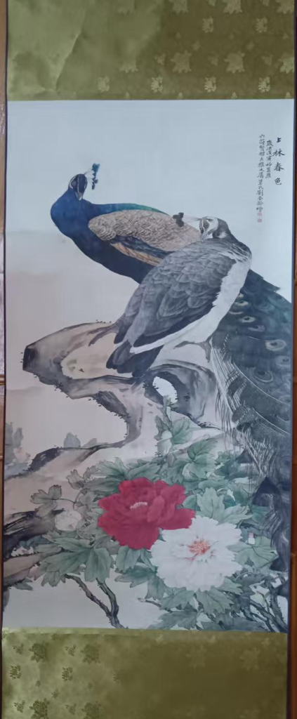 图片[1]-刘奎龄《上林春色》-嘉诚艺术