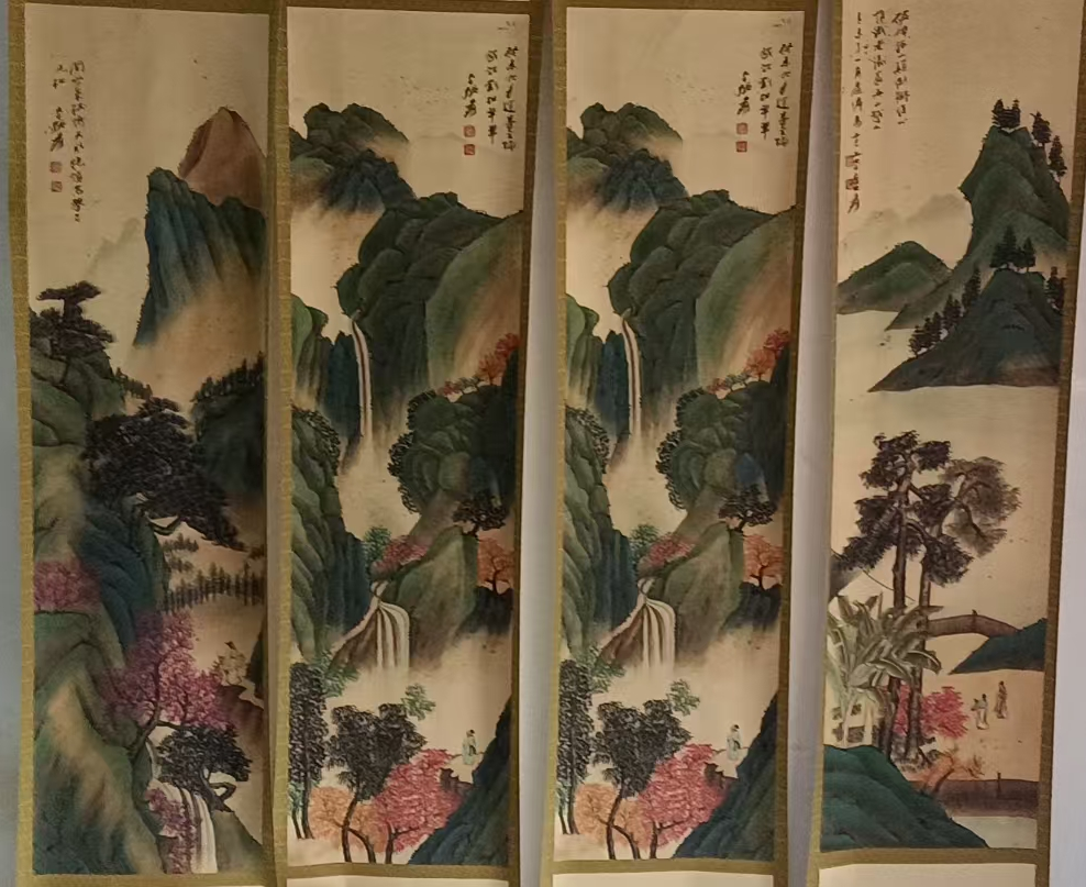 张大千《山水图》四条屏-嘉诚艺术