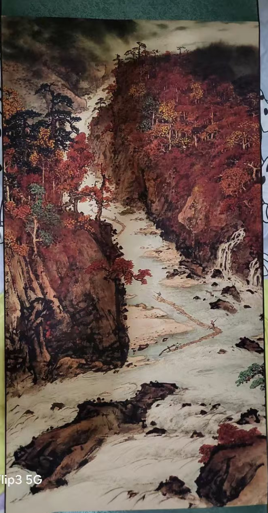 图片[1]-关山月《山水图》-嘉诚艺术