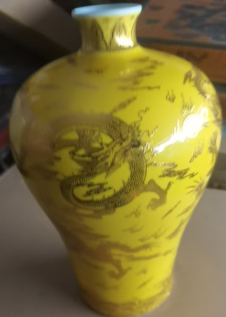 图片[3]-乾隆年制《黄釉描金龙纹瓶》一对-嘉诚艺术