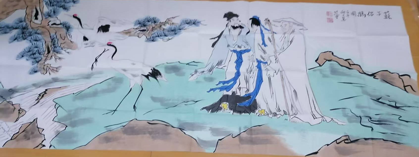 范曾《苏子侣鹤图》-嘉诚艺术