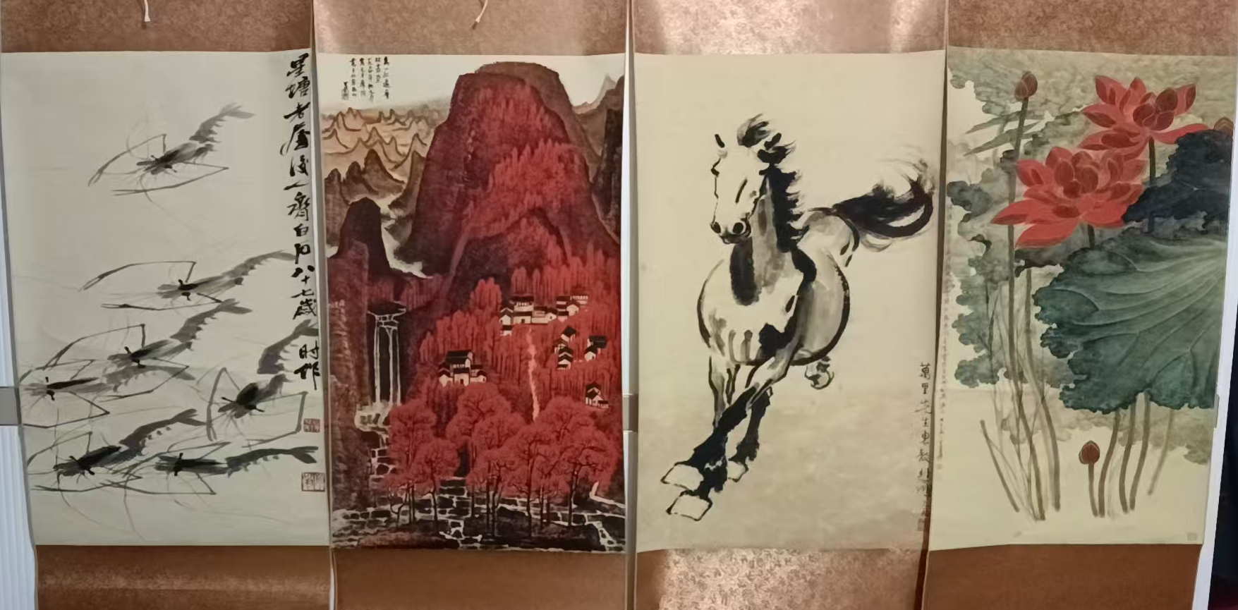 四大名家《山水图》-嘉诚艺术