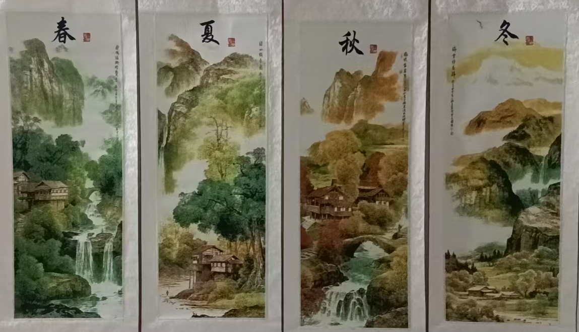 刺绣《春夏秋冬》四条屏-嘉诚艺术