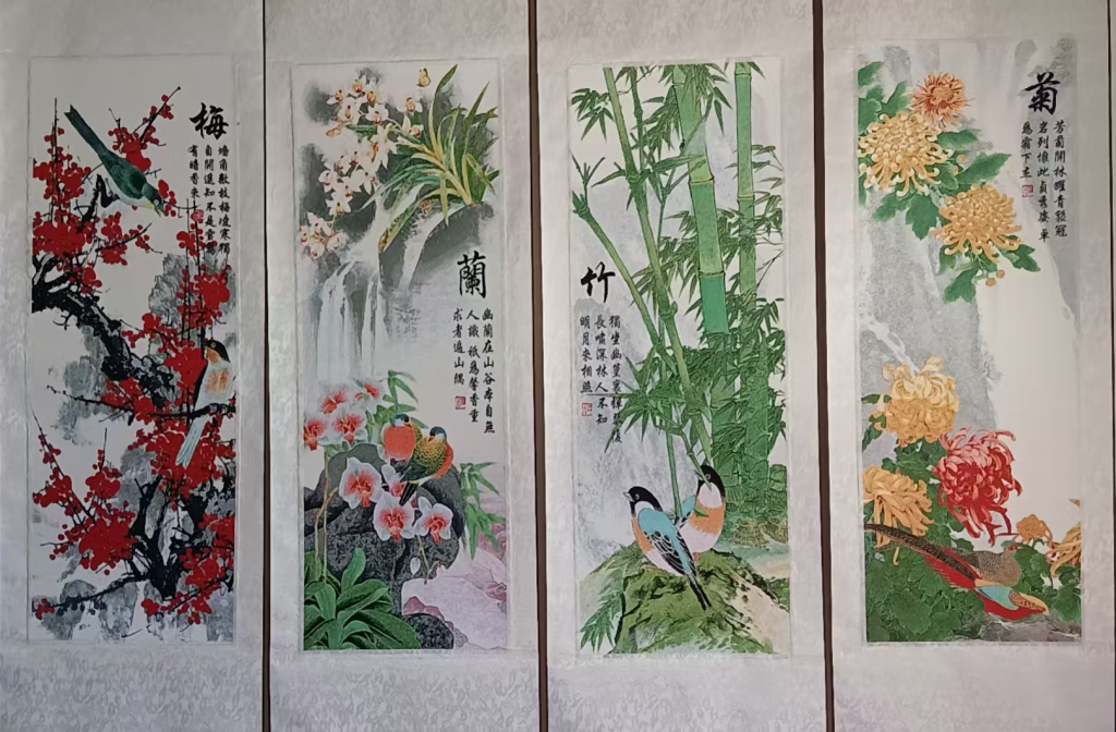 图片[1]-刺绣《梅兰竹菊》-嘉诚艺术