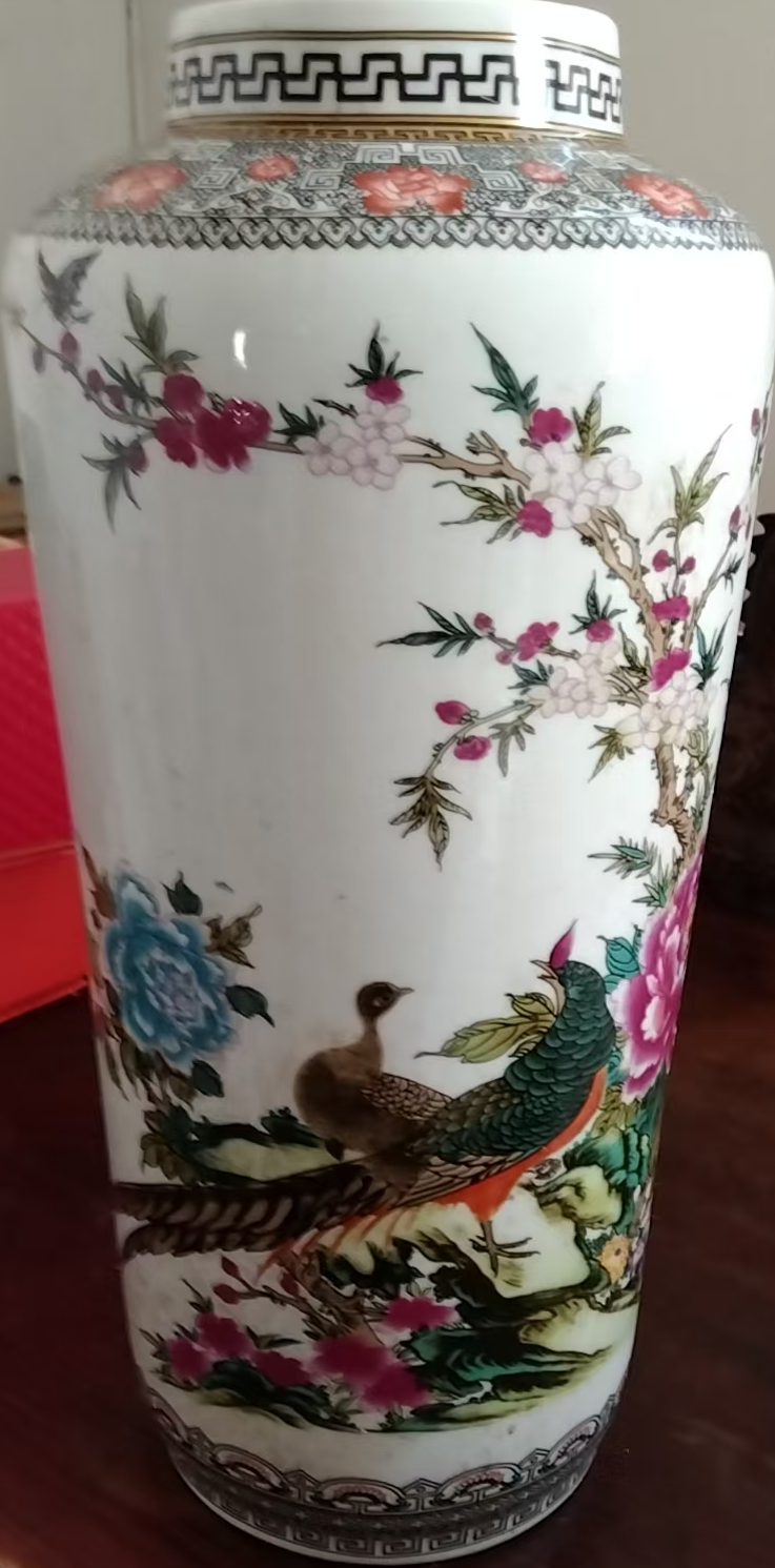 乾隆年制《粉彩花鸟图纹赏瓶》-嘉诚艺术
