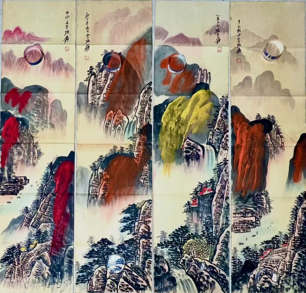 图片[1]-张大千《山水图》四条屏-嘉诚艺术