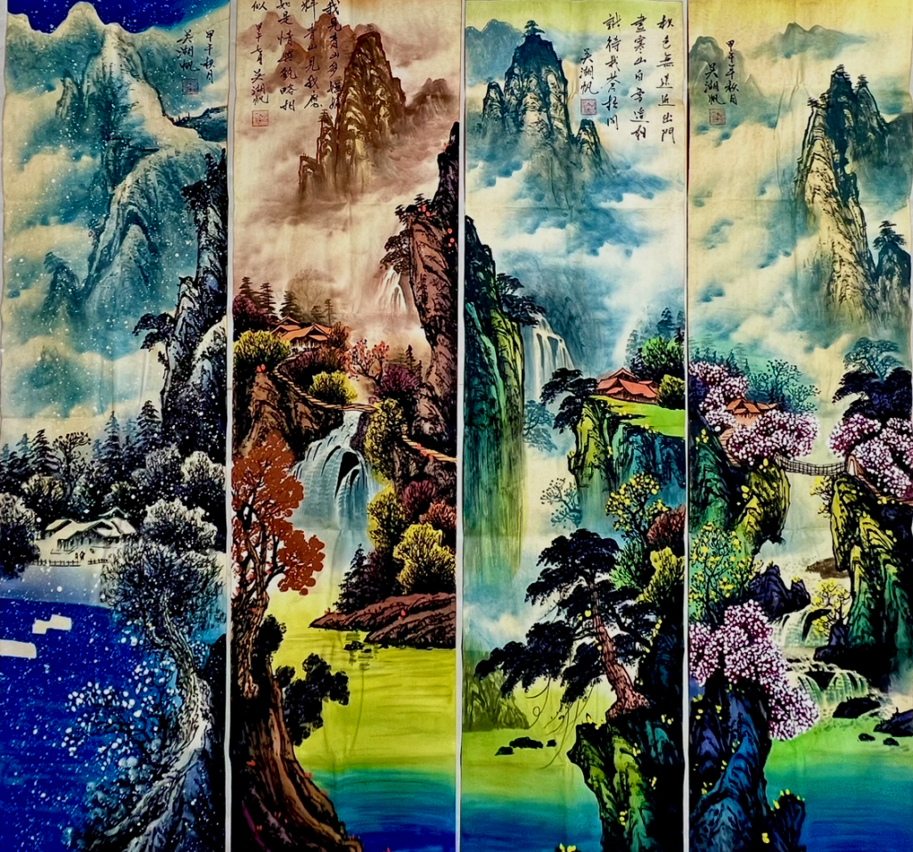 图片[1]-吴湖帆《春夏秋冬》四条屏-嘉诚艺术