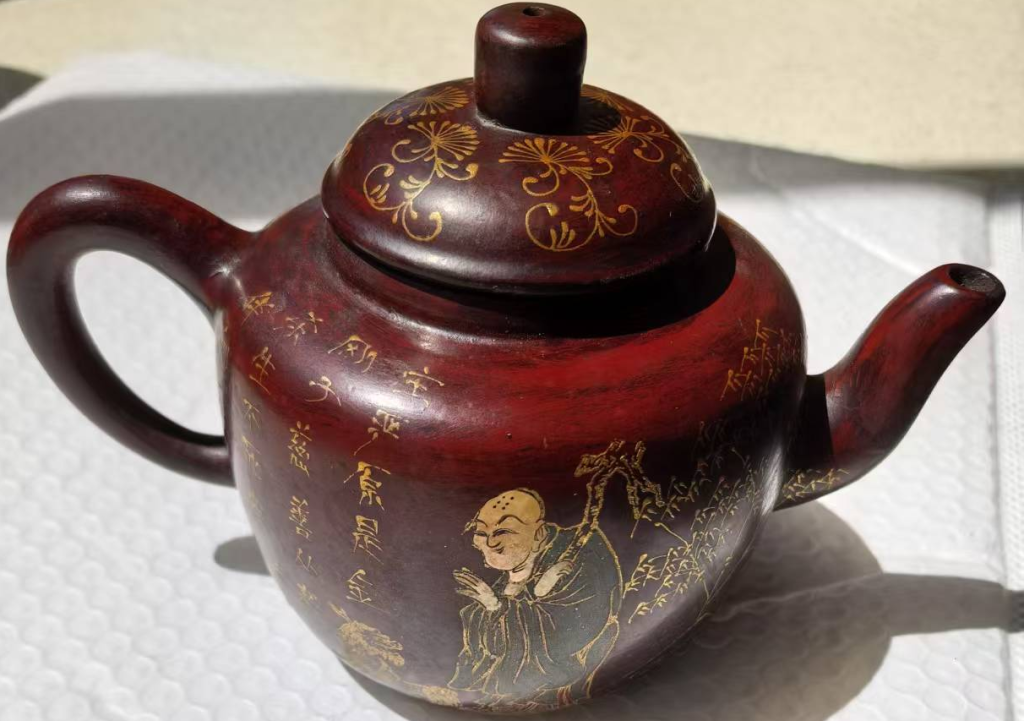 图片[1]-乾隆年制《描金伏虎罗汉紫砂壶》-嘉诚艺术