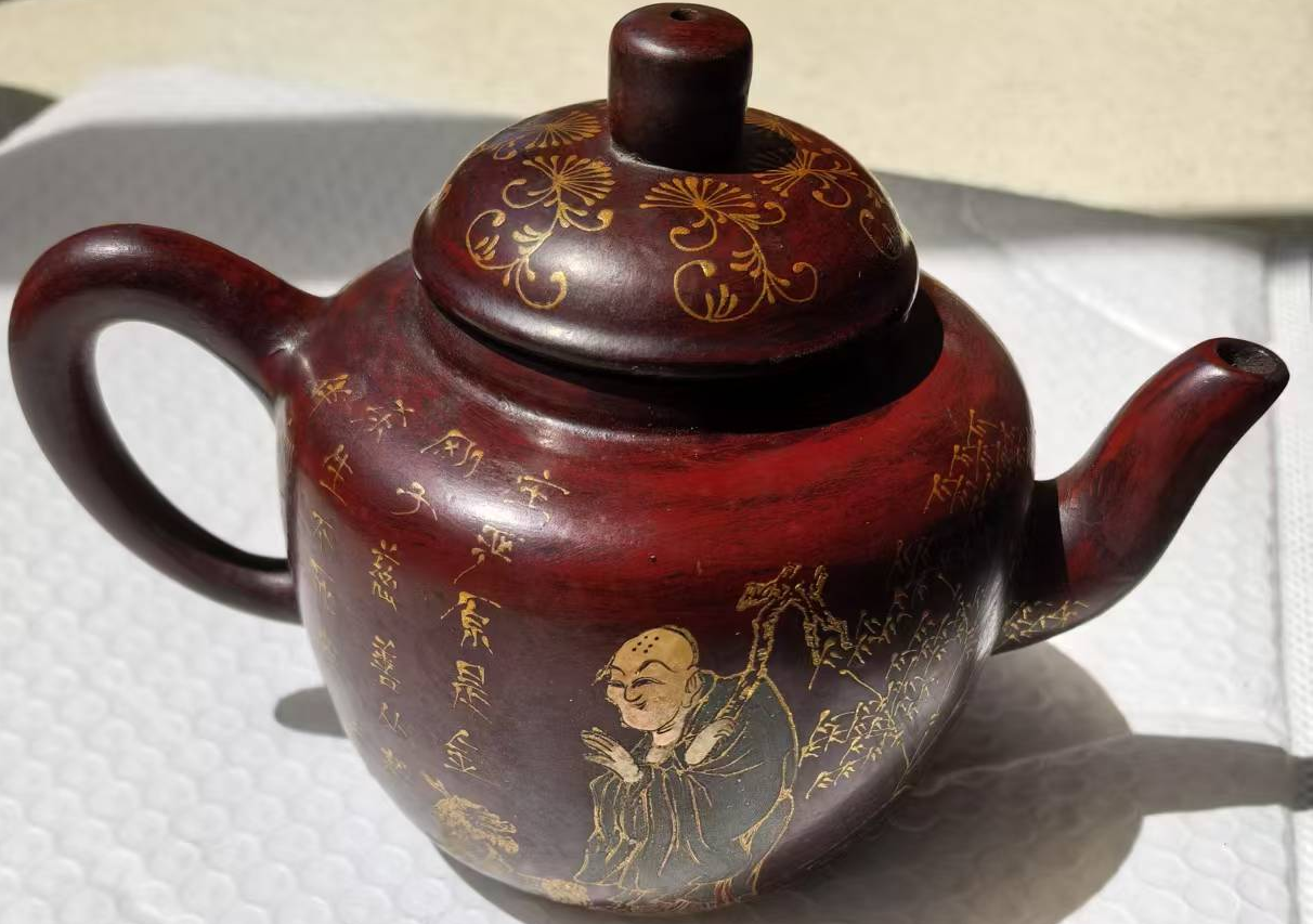 乾隆年制《描金伏虎罗汉紫砂壶》-嘉诚艺术