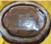 图片[2]-清 雍正年制《钧瓷窑变釉 象耳海棠瓶》-嘉诚艺术