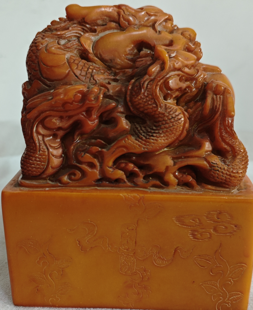 图片[3]-大唐皇帝之宝《玉玺》田黄石-嘉诚艺术