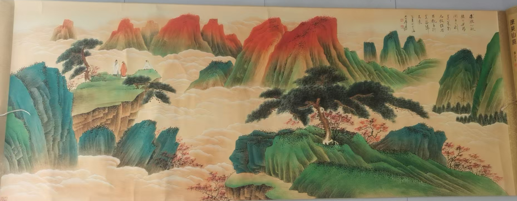 图片[1]-张大千《蓬莱仙境》-嘉诚艺术
