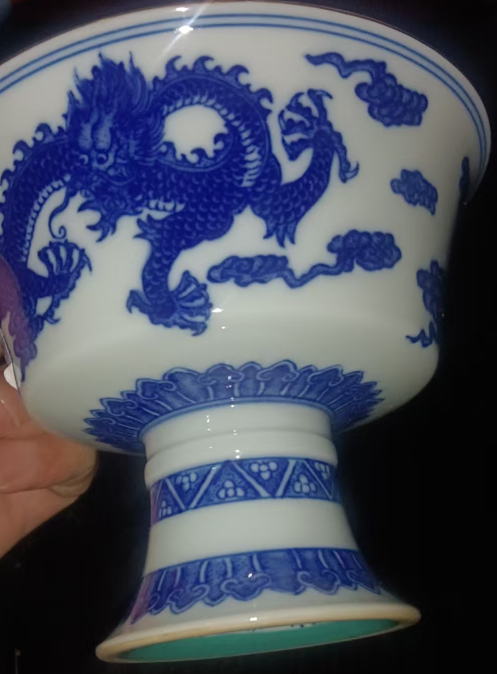 大清雍正年制《青花龙纹高足杯》-嘉诚艺术