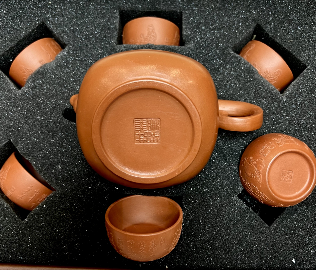 韩美林《紫砂壶》一套-嘉诚艺术