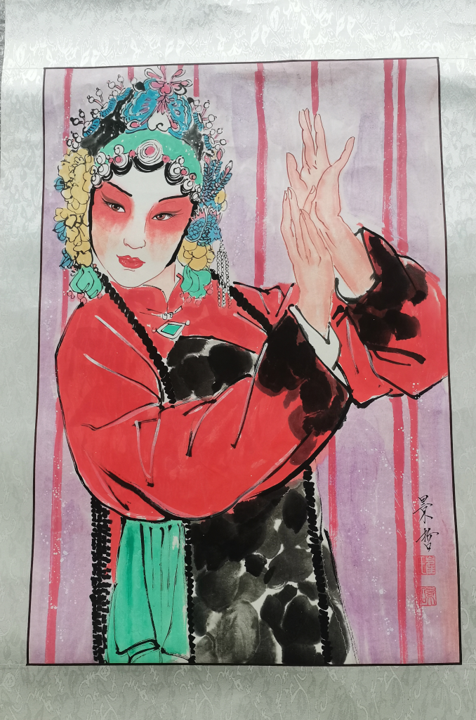 图片[1]-崔景哲《人物画》-嘉诚艺术