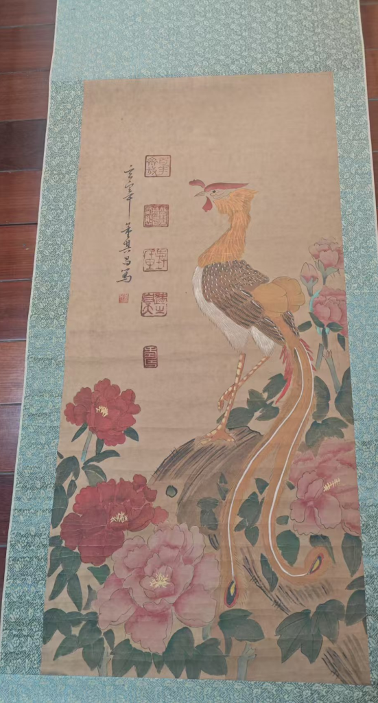 图片[1]-董其昌《孔雀图》-嘉诚艺术