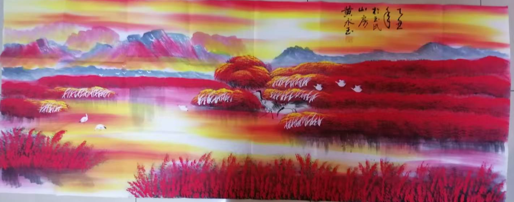 图片[1]-黄永玉《鸿运当头》-嘉诚艺术