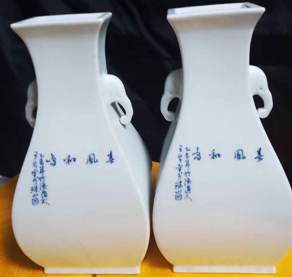 图片[3]-王步《春风和鸣 》青花象耳瓶对瓶-嘉诚艺术