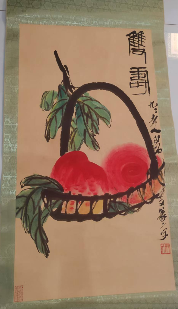 图片[1]-齐白石《双寿图》-嘉诚艺术