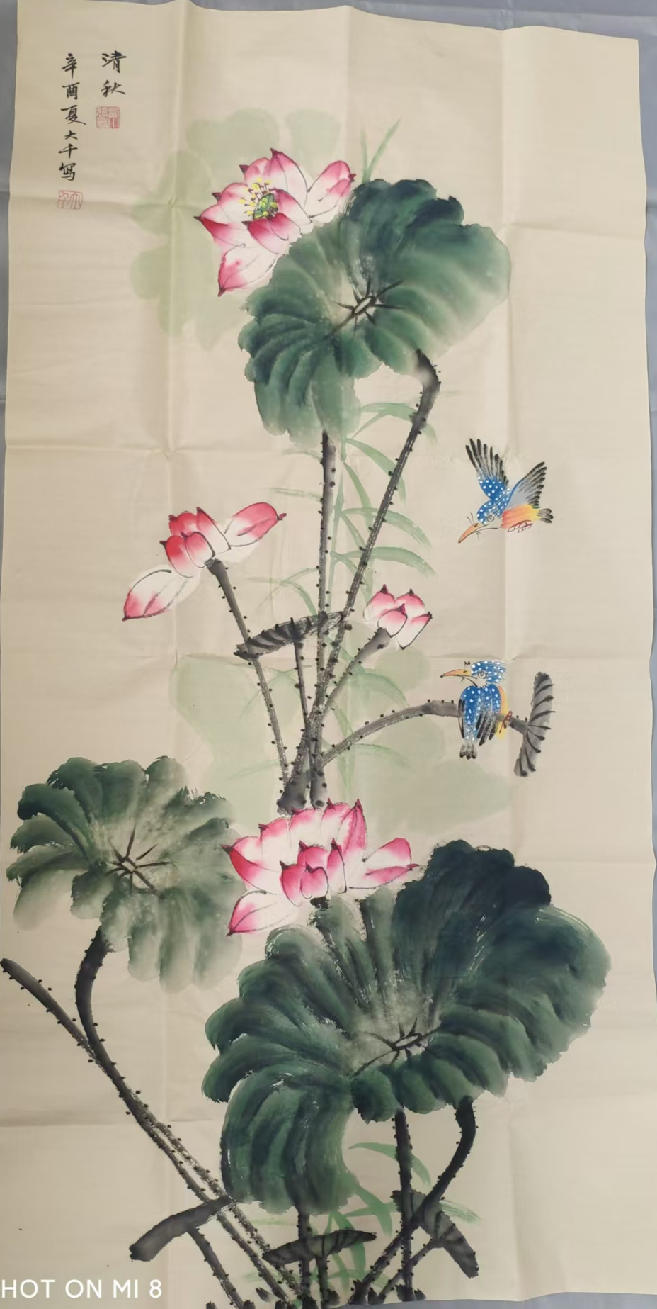 张大千《清秋》-嘉诚艺术