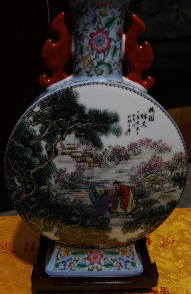 图片[1]-张松茂《江山双绝》瓷瓶-嘉诚艺术