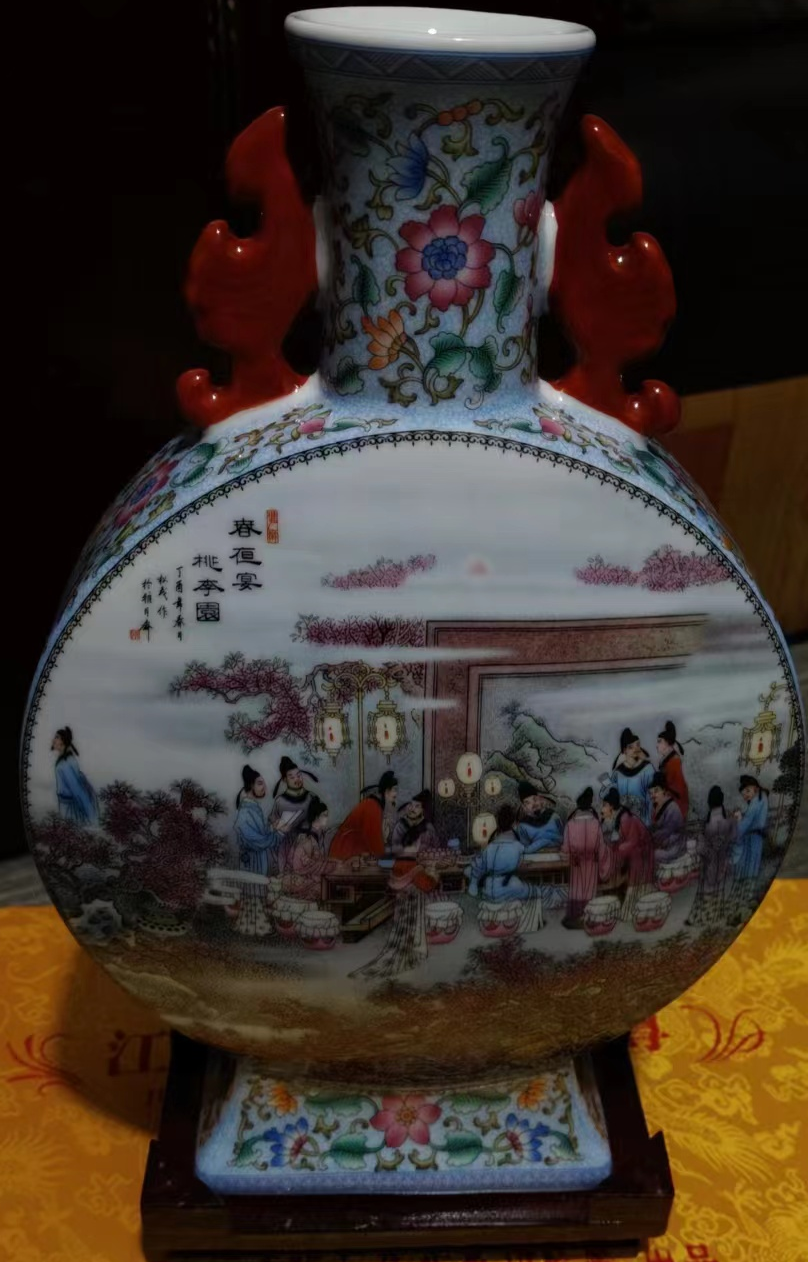 张松茂《江山双绝》瓷瓶-嘉诚艺术