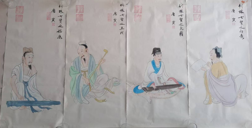 图片[1]-唐寅《竹林七贤》-嘉诚艺术