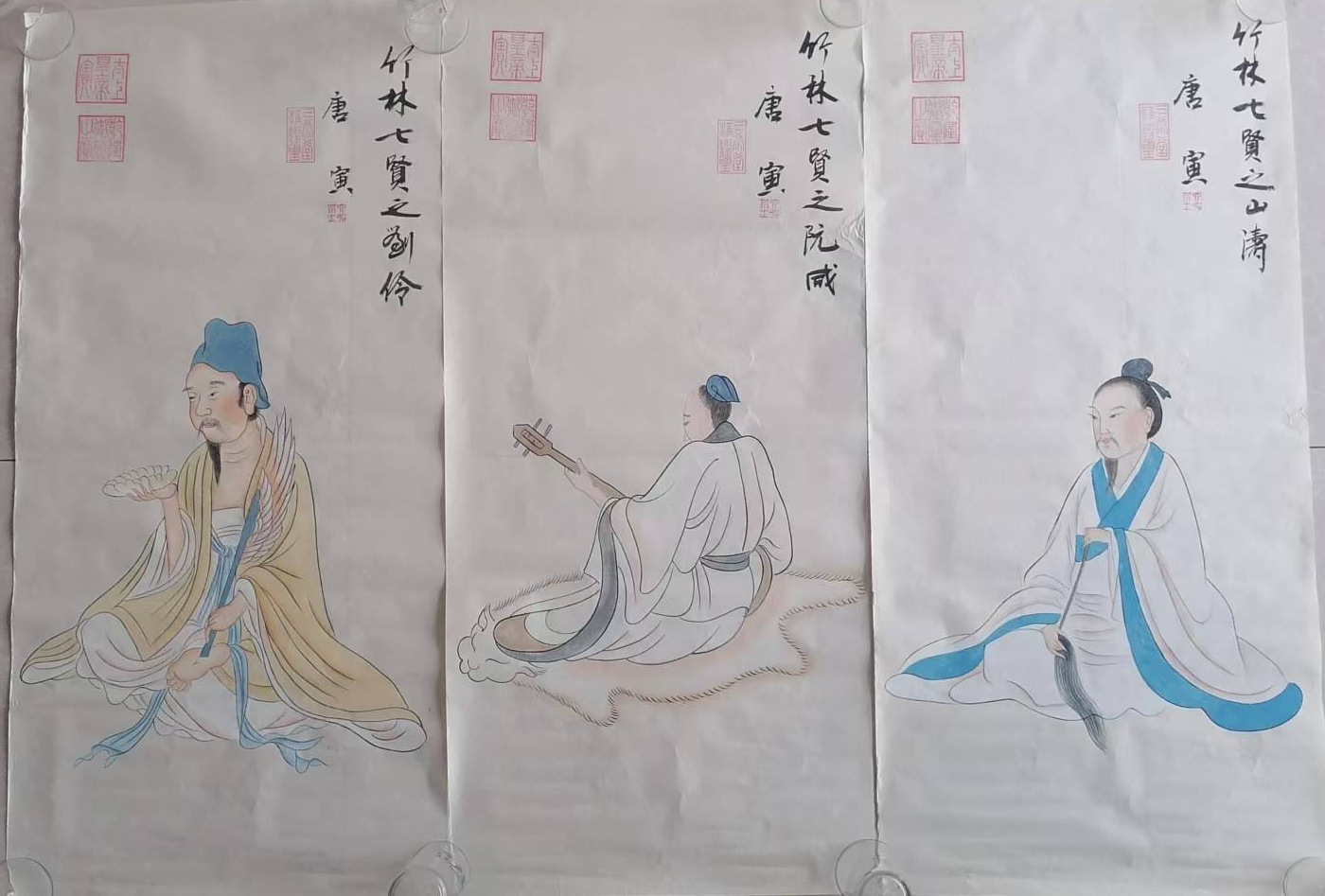 唐寅《竹林七贤》