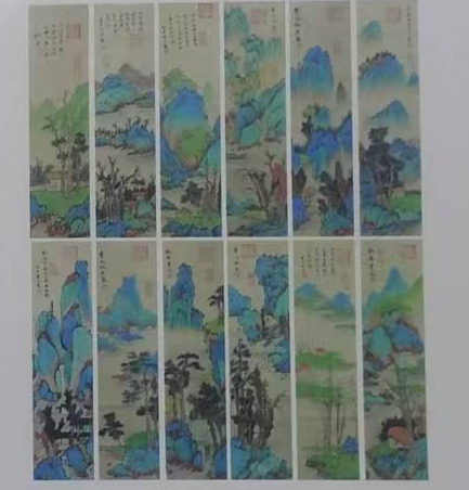 仇英《山水图》十二条屏-嘉诚艺术