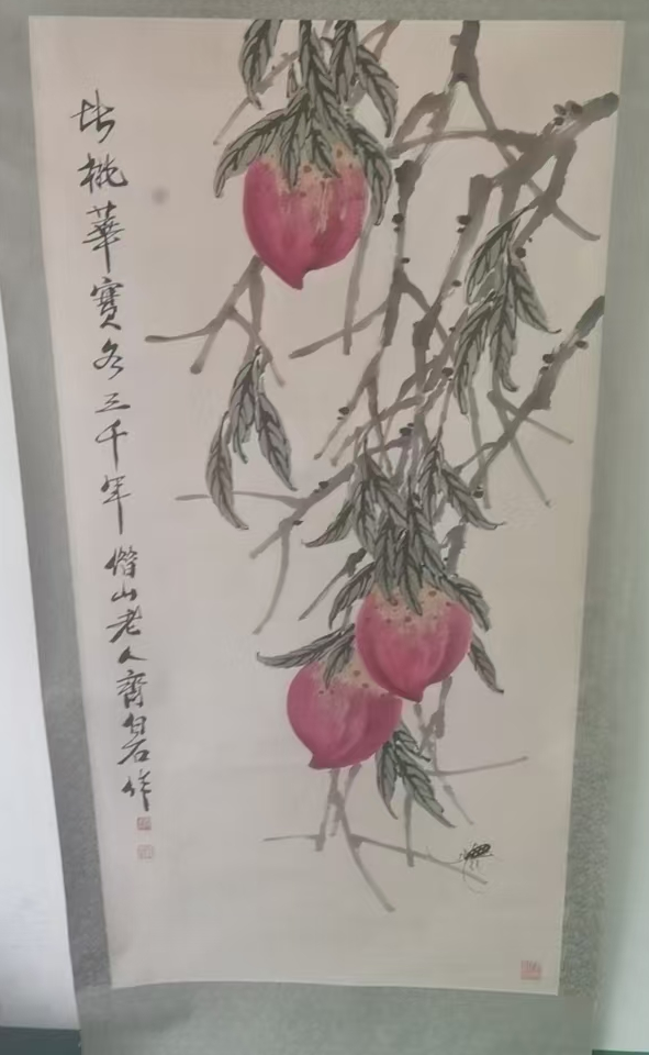 齐白石《寿桃》-嘉诚艺术