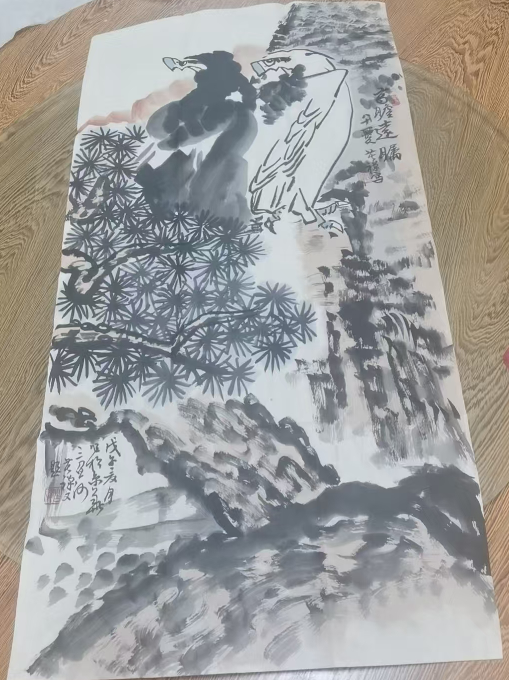李苦禅《松鹰图》-嘉诚艺术