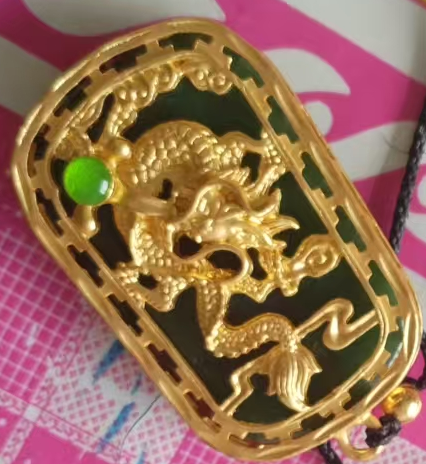 图片[2]-帝王龙牌-嘉诚艺术