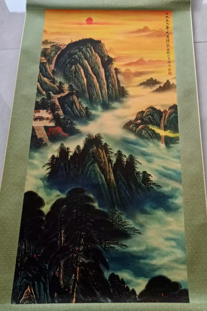 图片[1]-傅抱石、关山月《江山如此多娇》-嘉诚艺术
