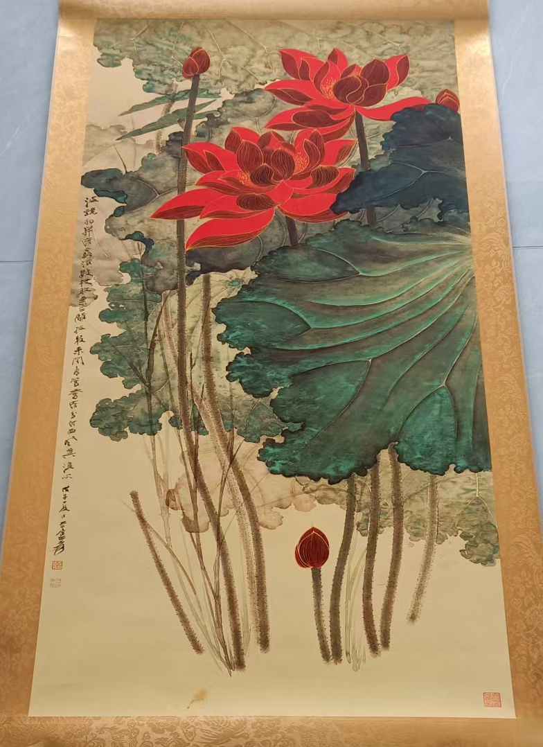 张大千《莲池姿容》-嘉诚艺术