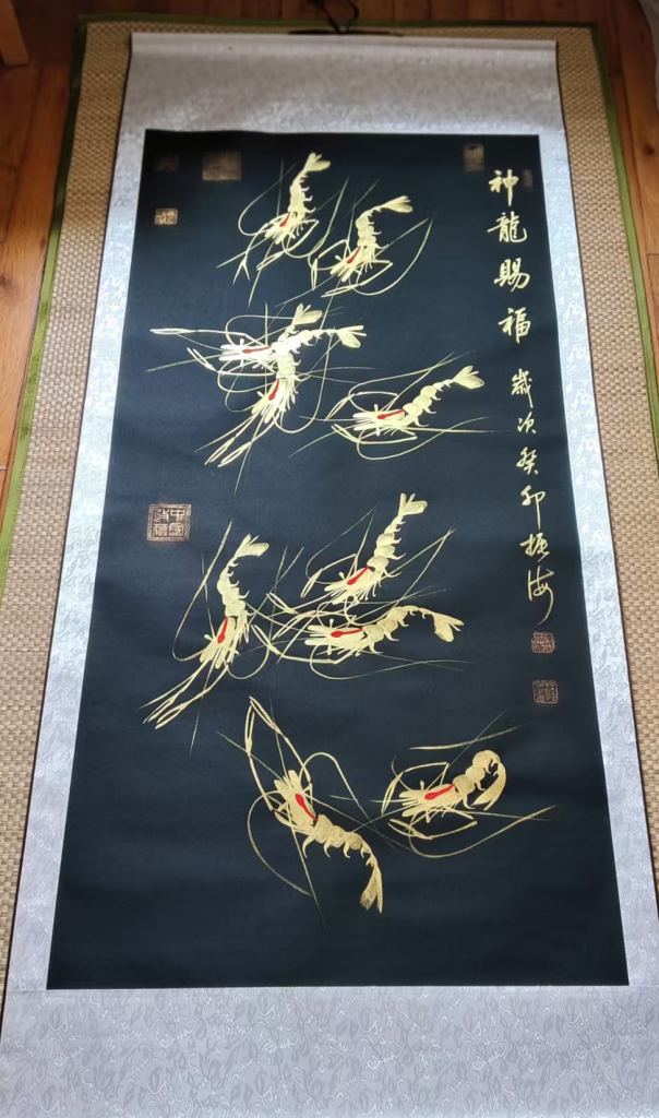 图片[1]-薛振海《神龙赐福》-嘉诚艺术