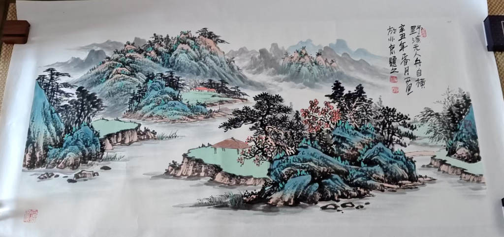 图片[1]-姜国华《野渡无人舟自横》-嘉诚艺术