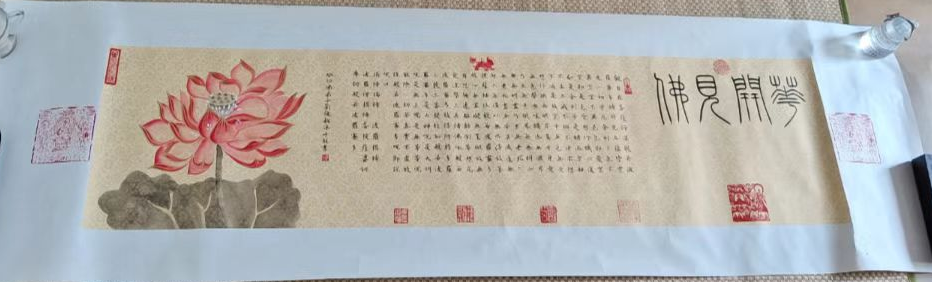 刘俊敏《花开见佛》-嘉诚艺术