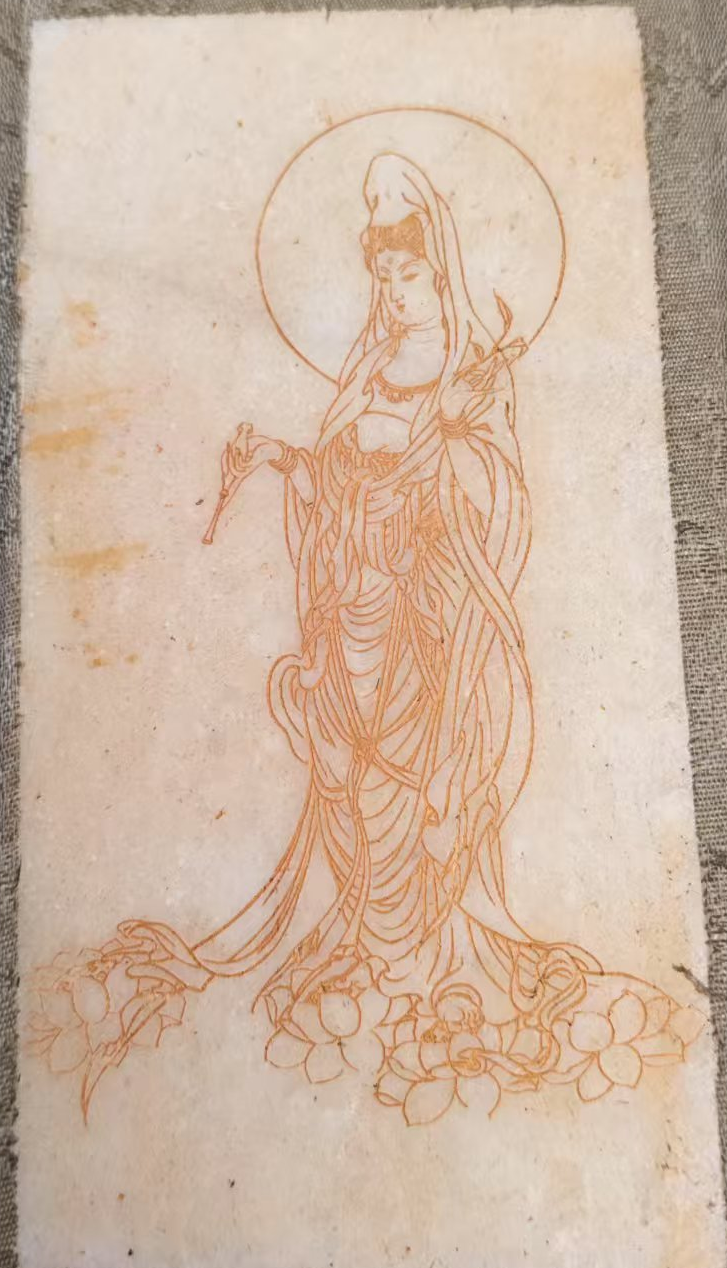 乾隆御制《和田白玉、墨玉》经书（一套）