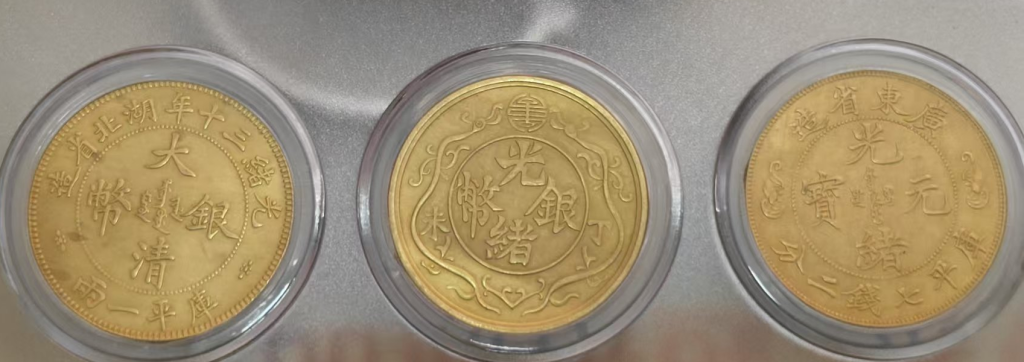 图片[2]-双龙金帀系列-嘉诚艺术