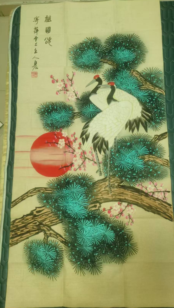 图片[1]-齐白石《祖国颂》-嘉诚艺术