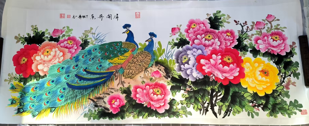 图片[1]-齐一志《屏开丹香》-嘉诚艺术