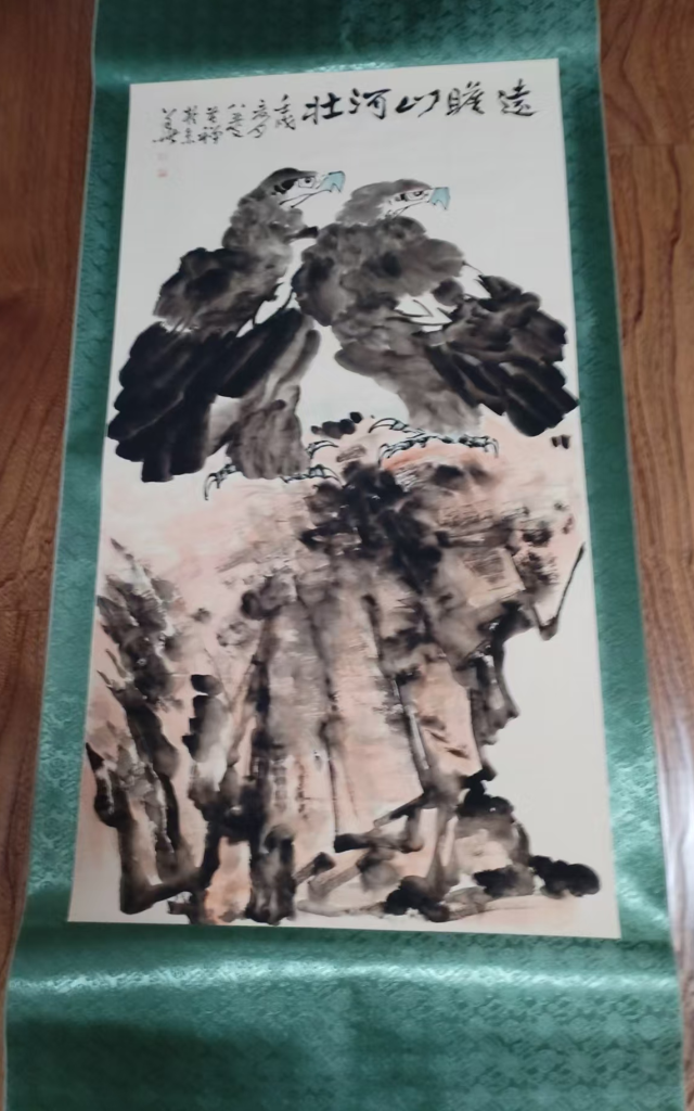 图片[1]-李苦禅《远瞻山河壮》-嘉诚艺术