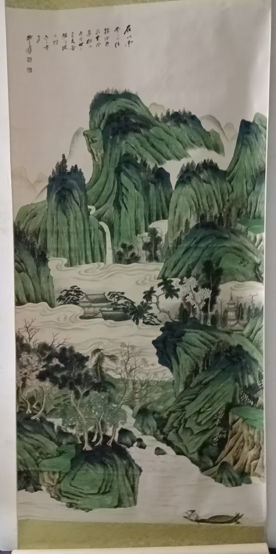 张大千《山水图》-嘉诚艺术